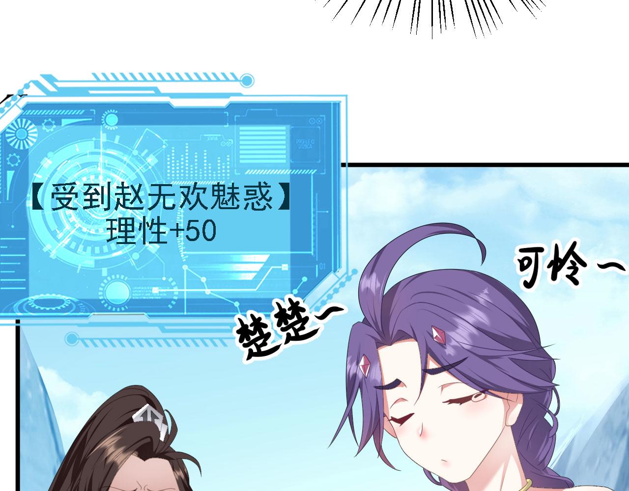 39 私生崽儿16