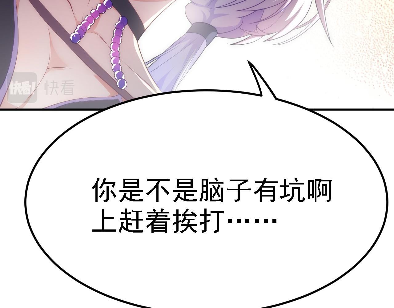 07 顶级m药？！64