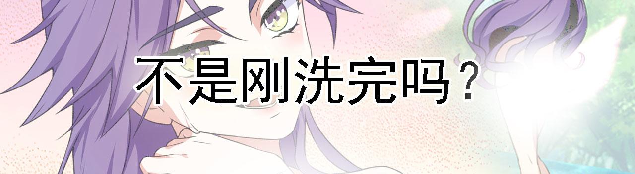34赵无欢120
