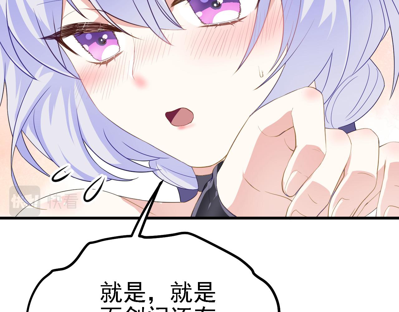 41姜，还是黄的辣！118