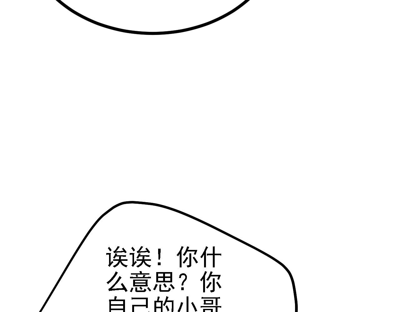 36三种快乐81