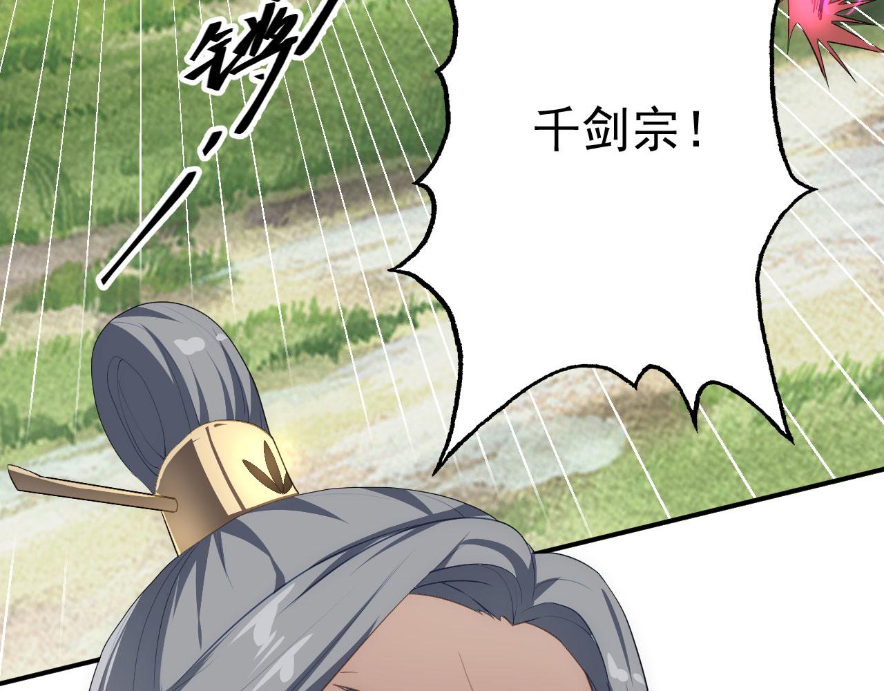 15 三无少年郎73