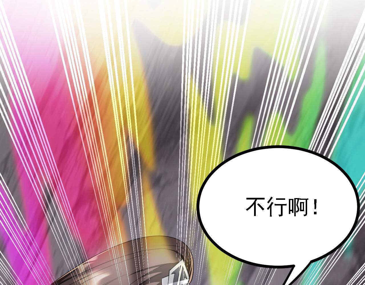 26林烨，你要小心了15