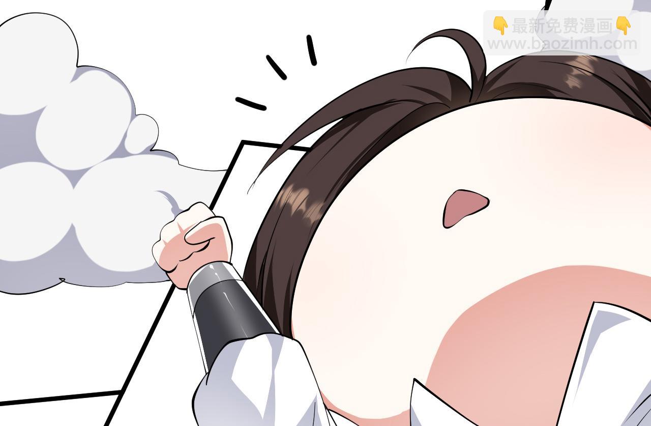 26林烨，你要小心了26
