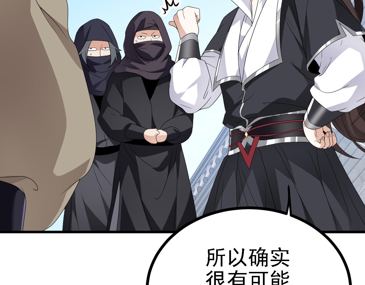 41姜，还是黄的辣！49