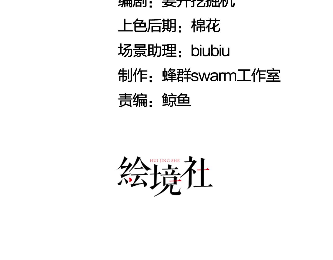 07 顶级m药？！3