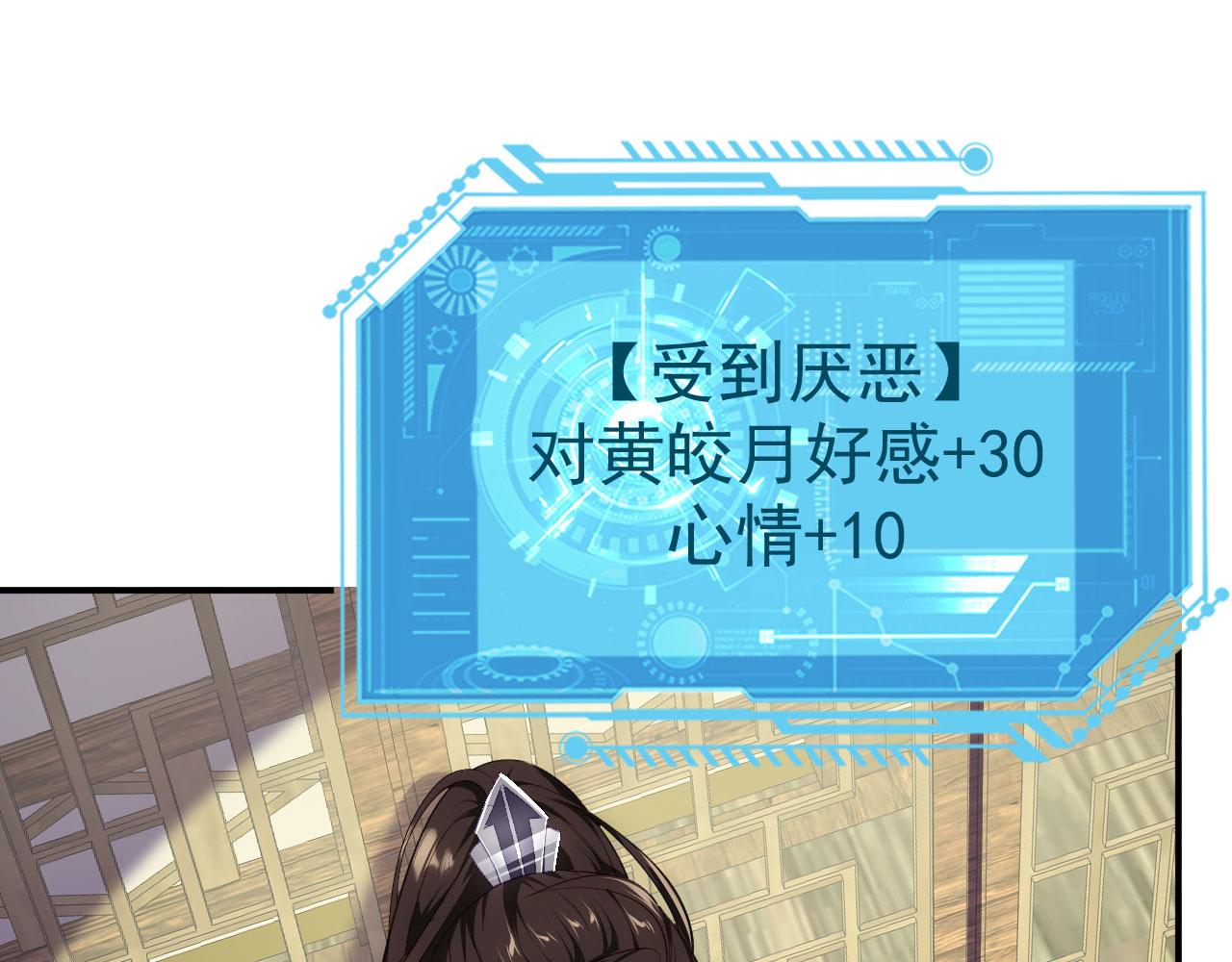 15 三无少年郎10