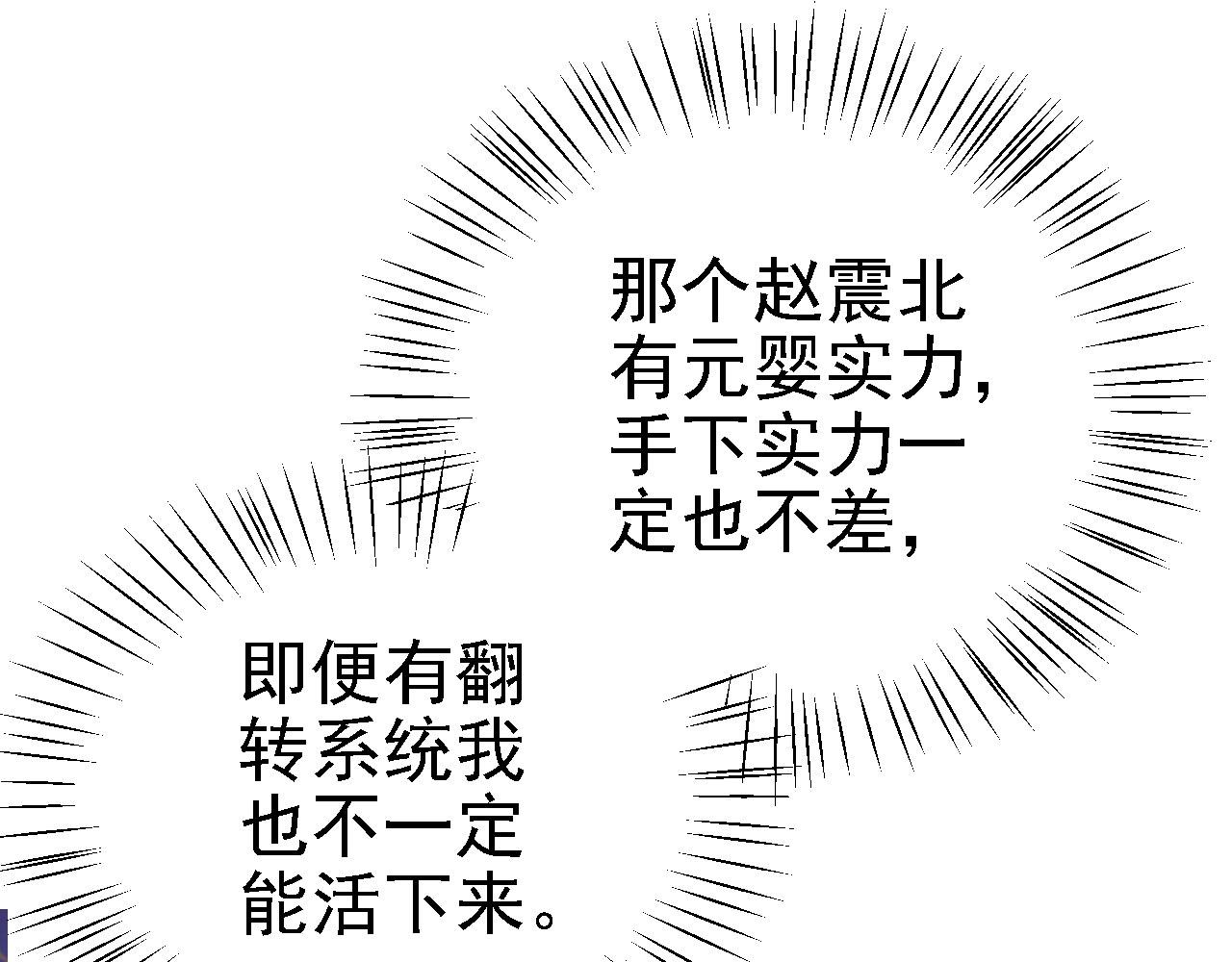 39 私生崽儿31