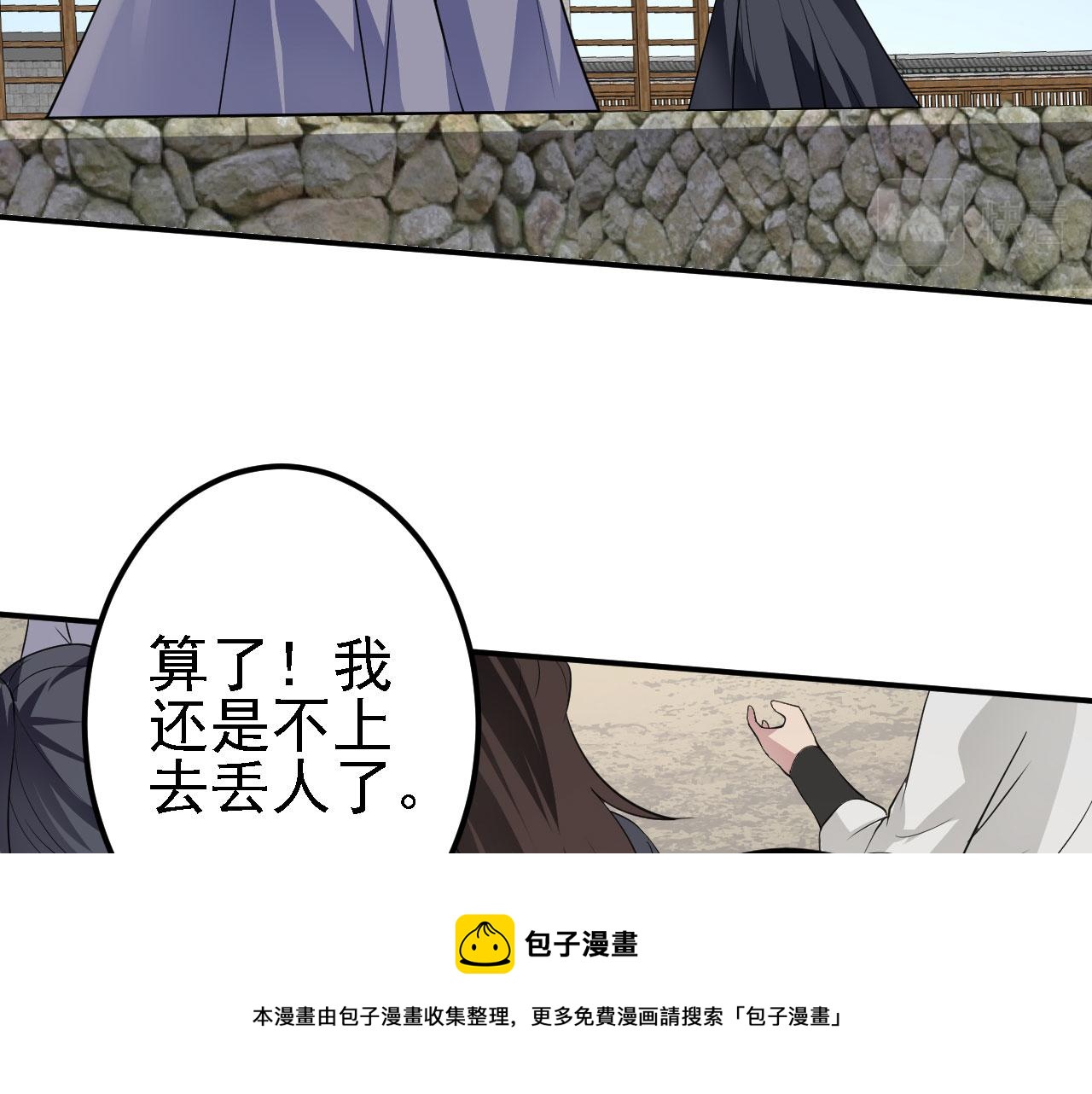 13 你是我的神30