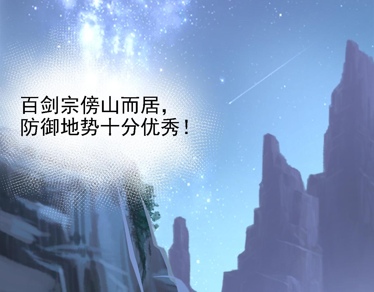 05 深山萌兽38