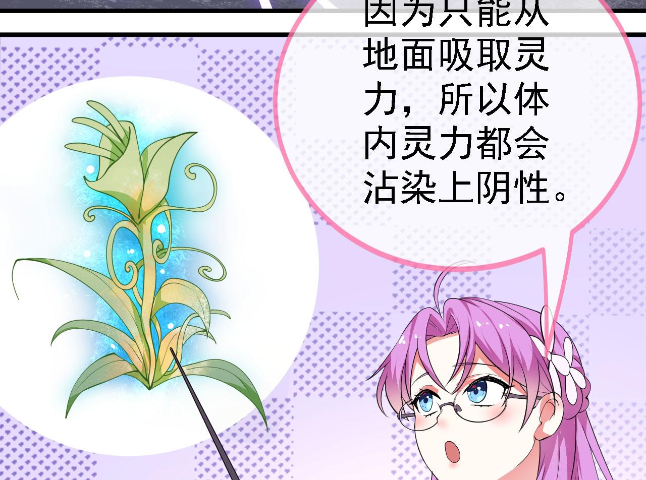 19 老子，要突破了！40