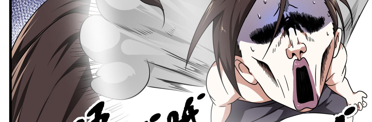 33原来是三小姐？32