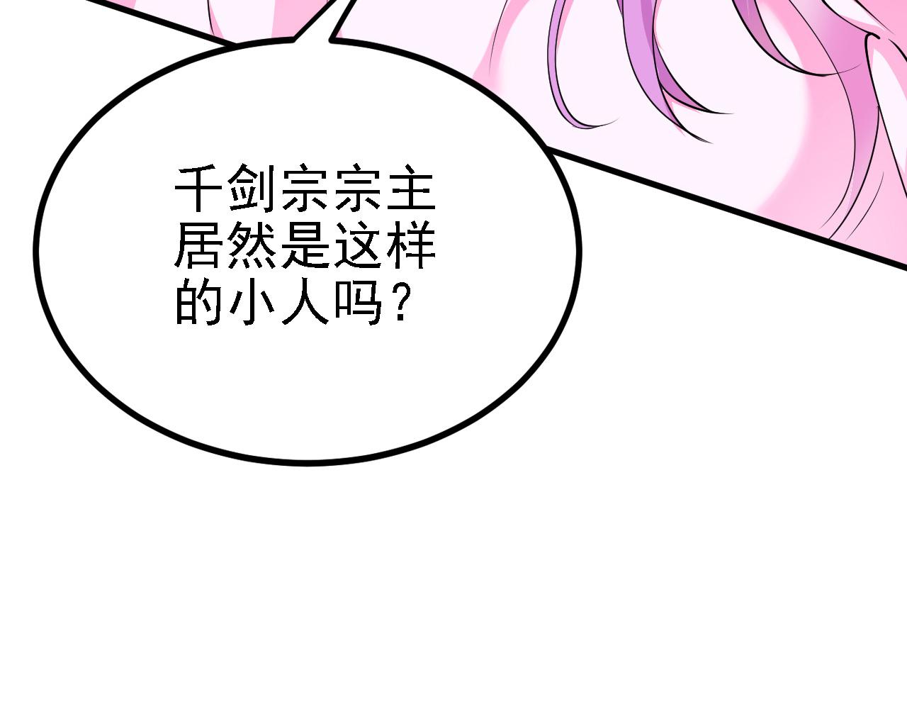24 灵心网111