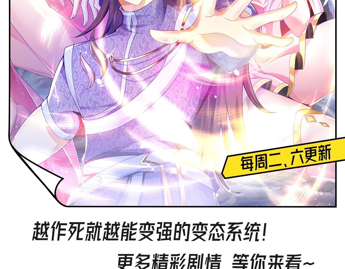 41 姜，还是黄的辣！138