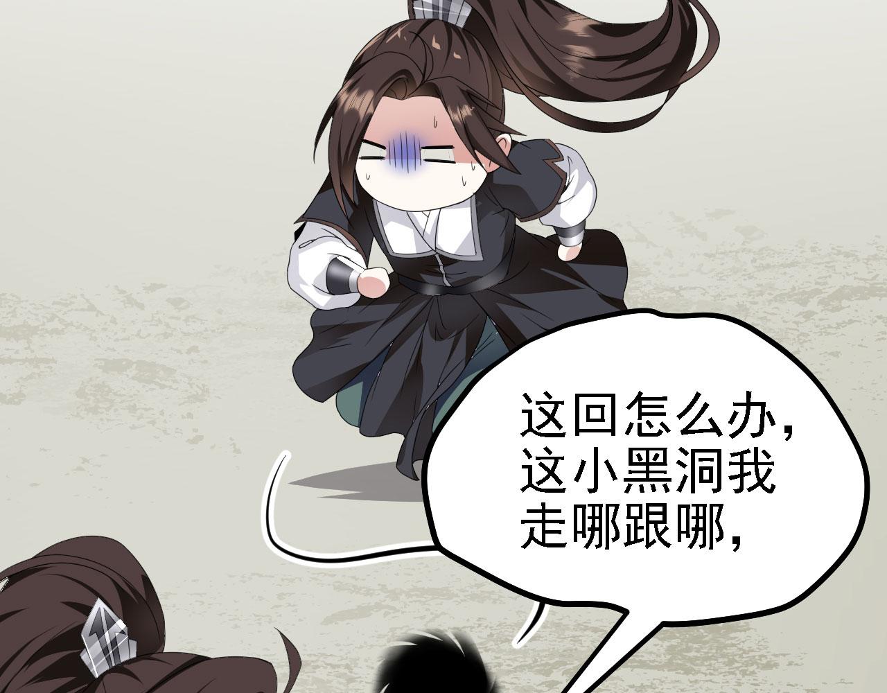 38天道垃圾桶66