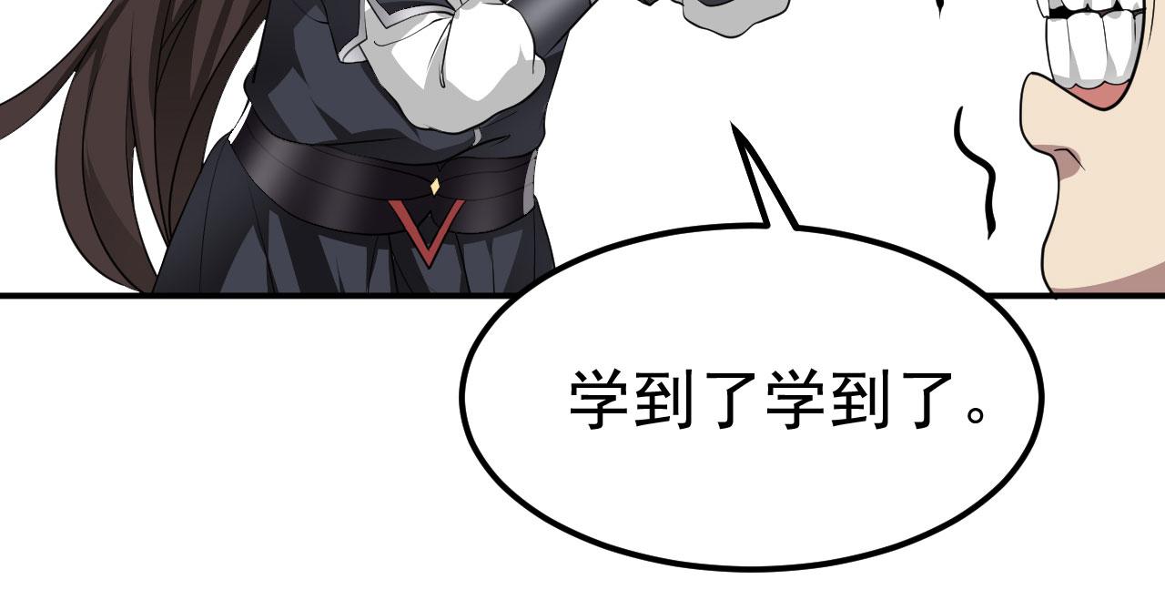16 招蜂引蝶8