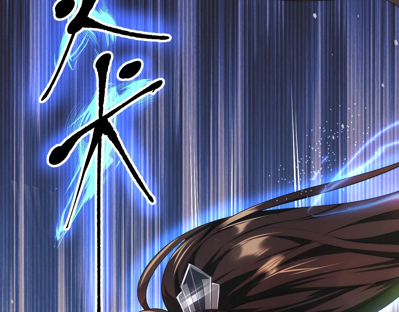 08 她居然强扑我？！34
