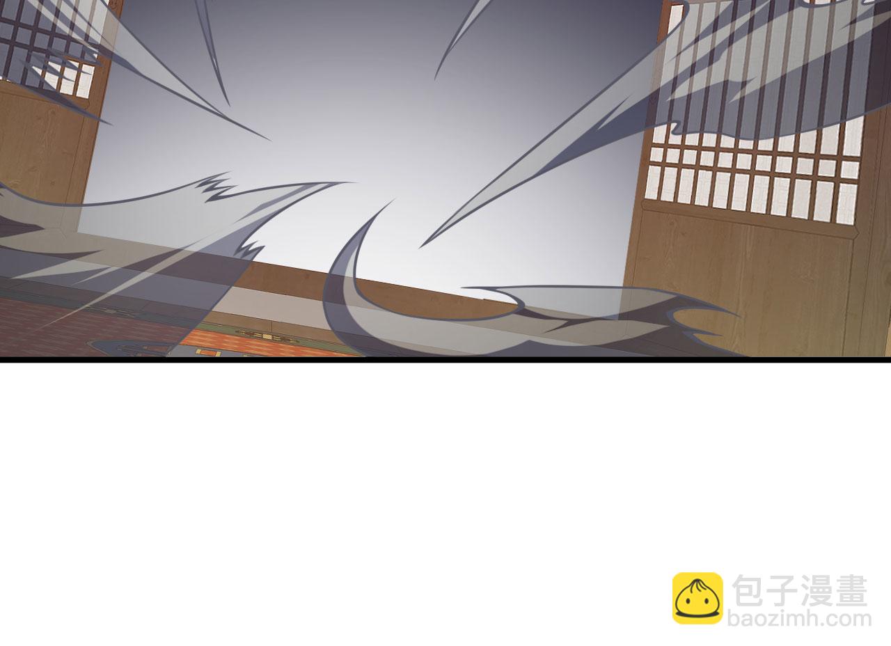 34赵无欢71