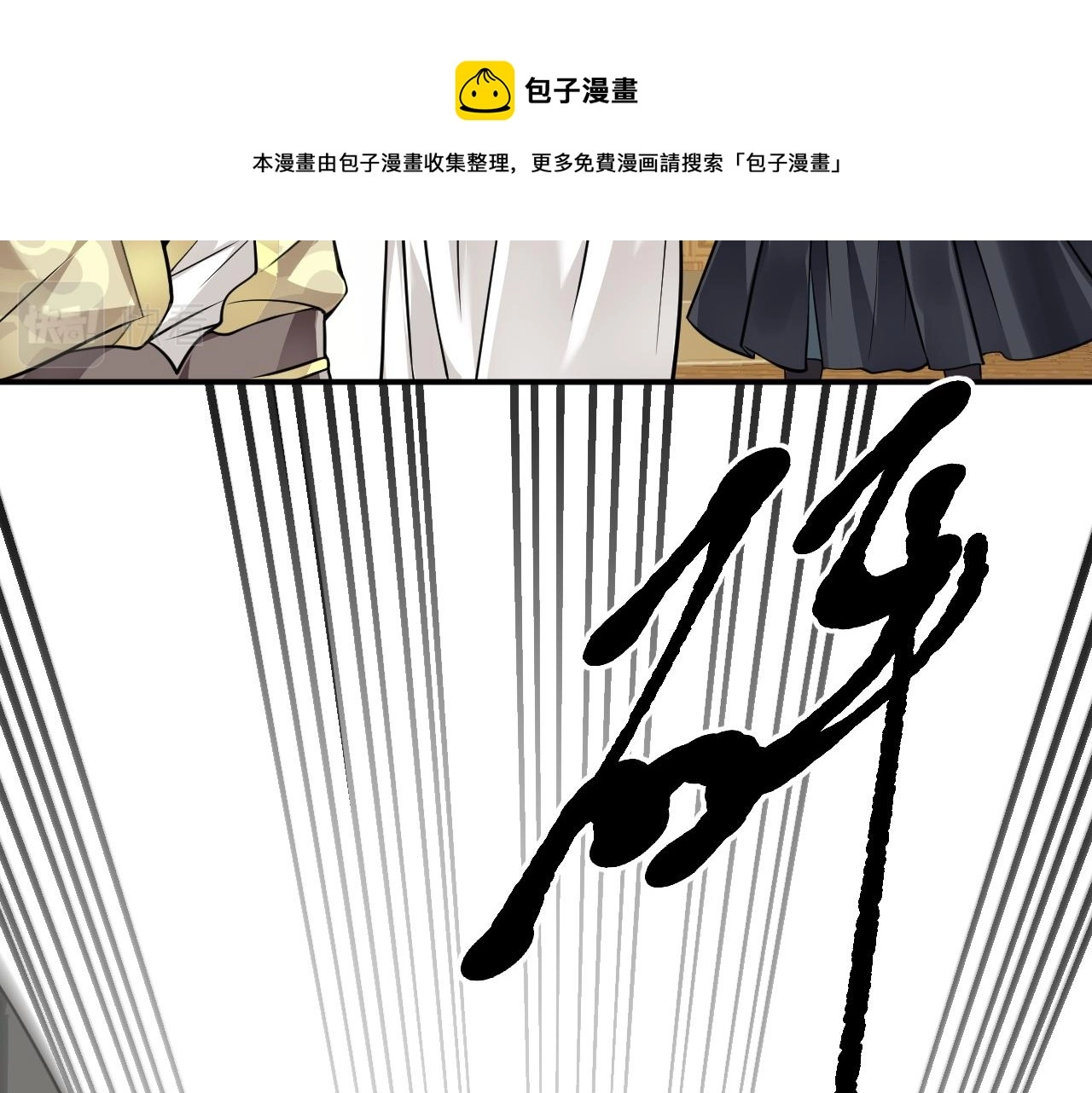 03 奇怪的要求140