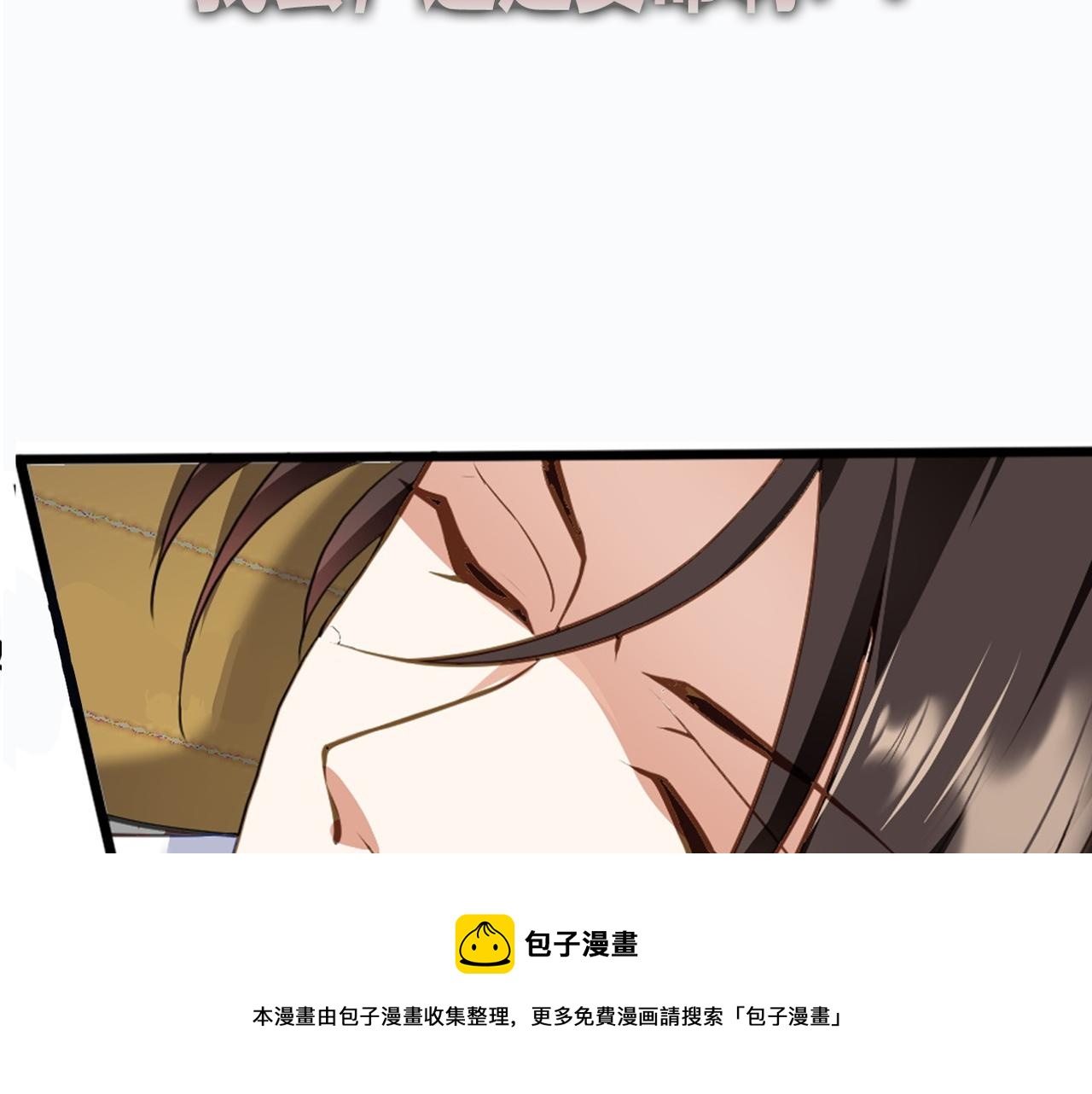 序章76