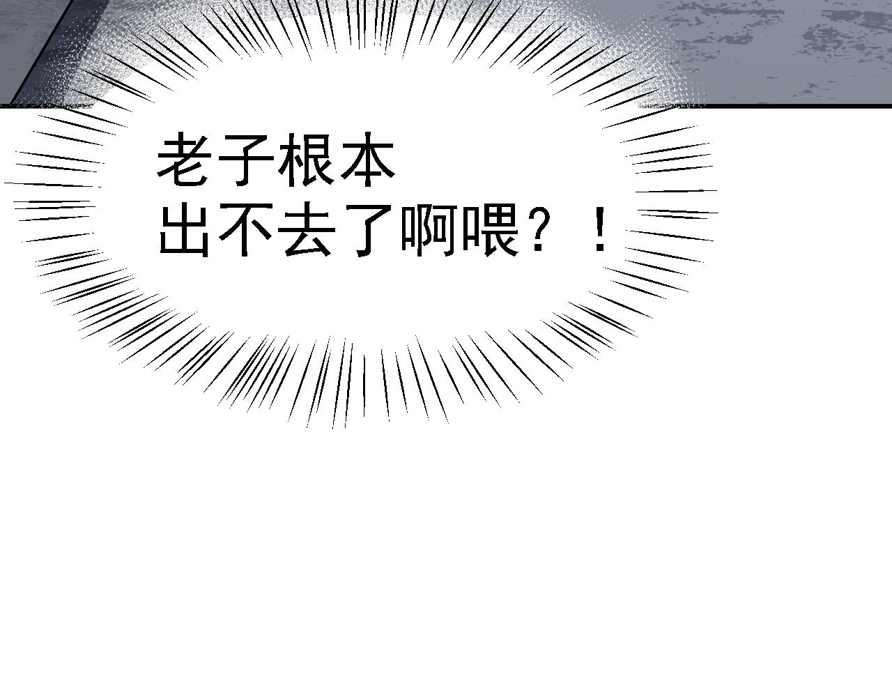 05 深山萌兽44