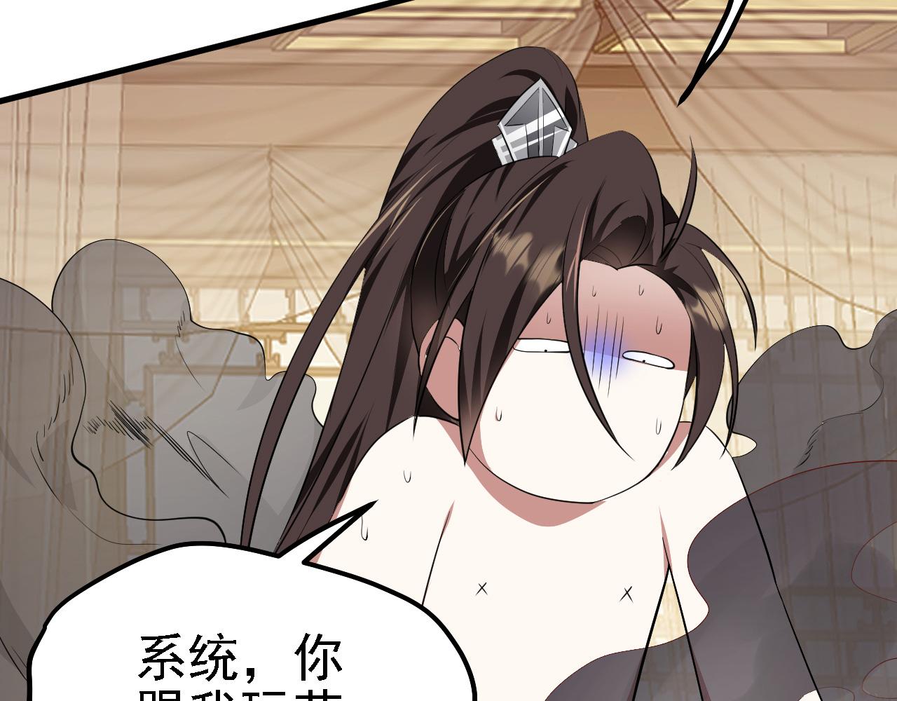 32下丹公鸡113