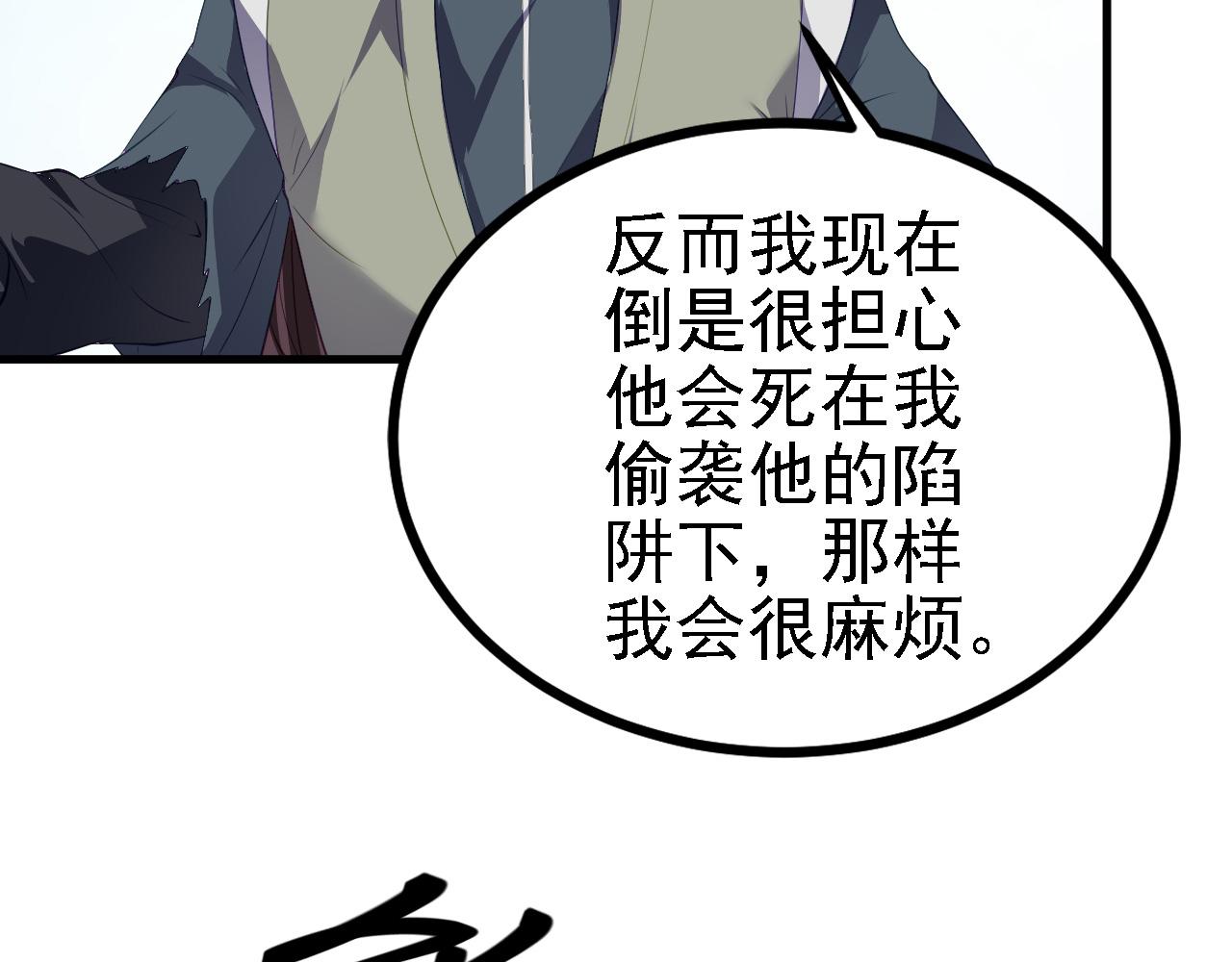 24 灵心网121