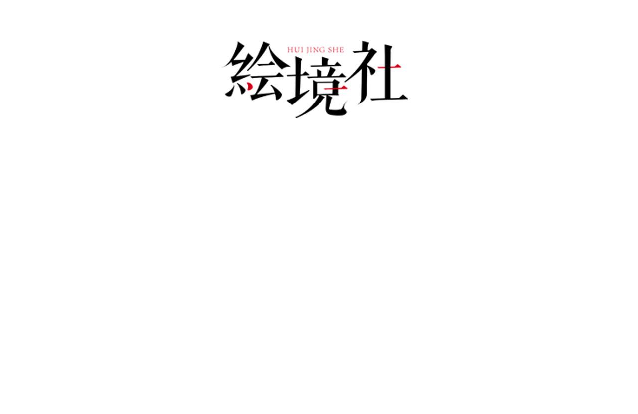 22 林少侠，做个交易吗？37