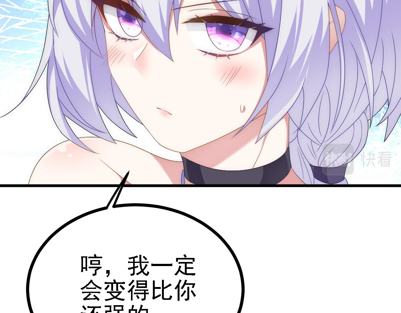 42 重逢48