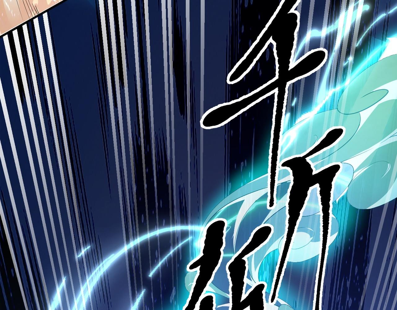 10 整容拳法66