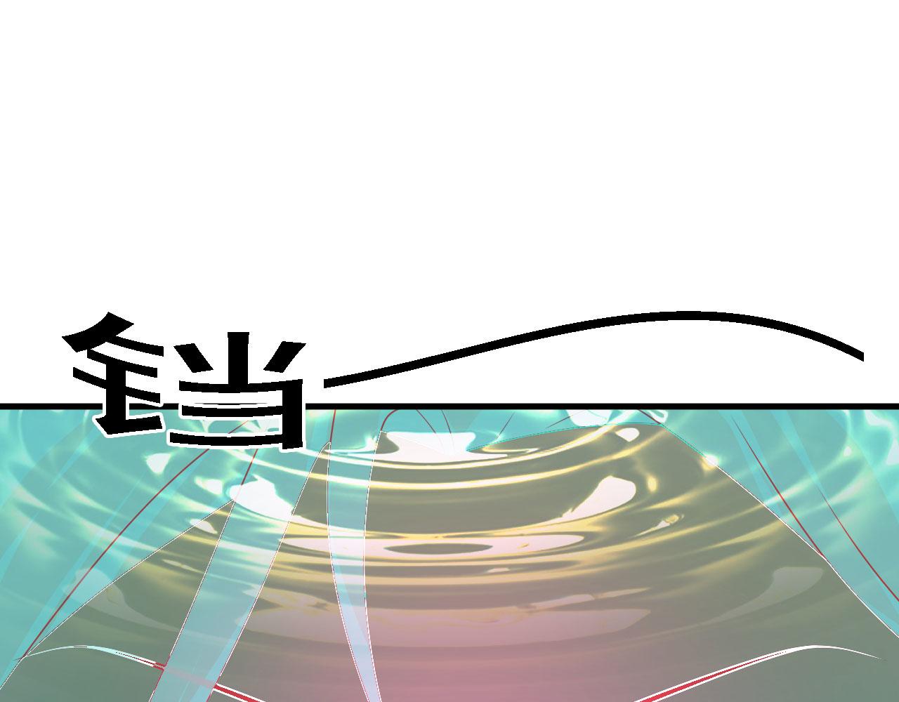 38天道垃圾桶81