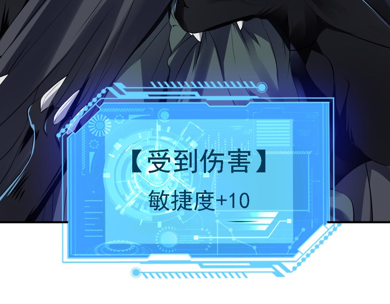 05 深山萌兽108