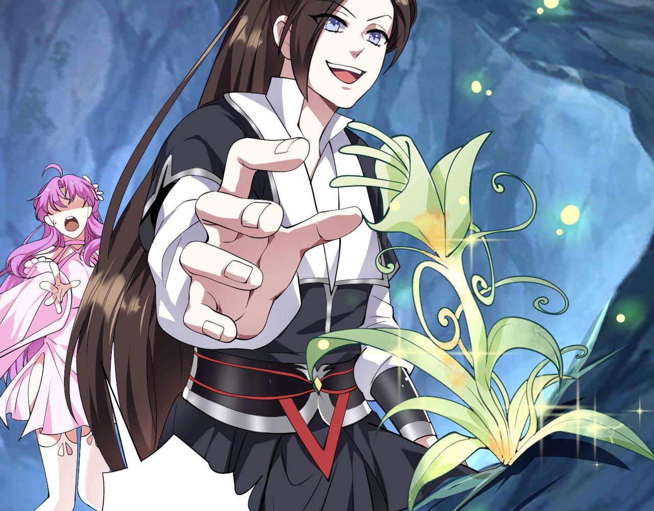 18 虎心草118