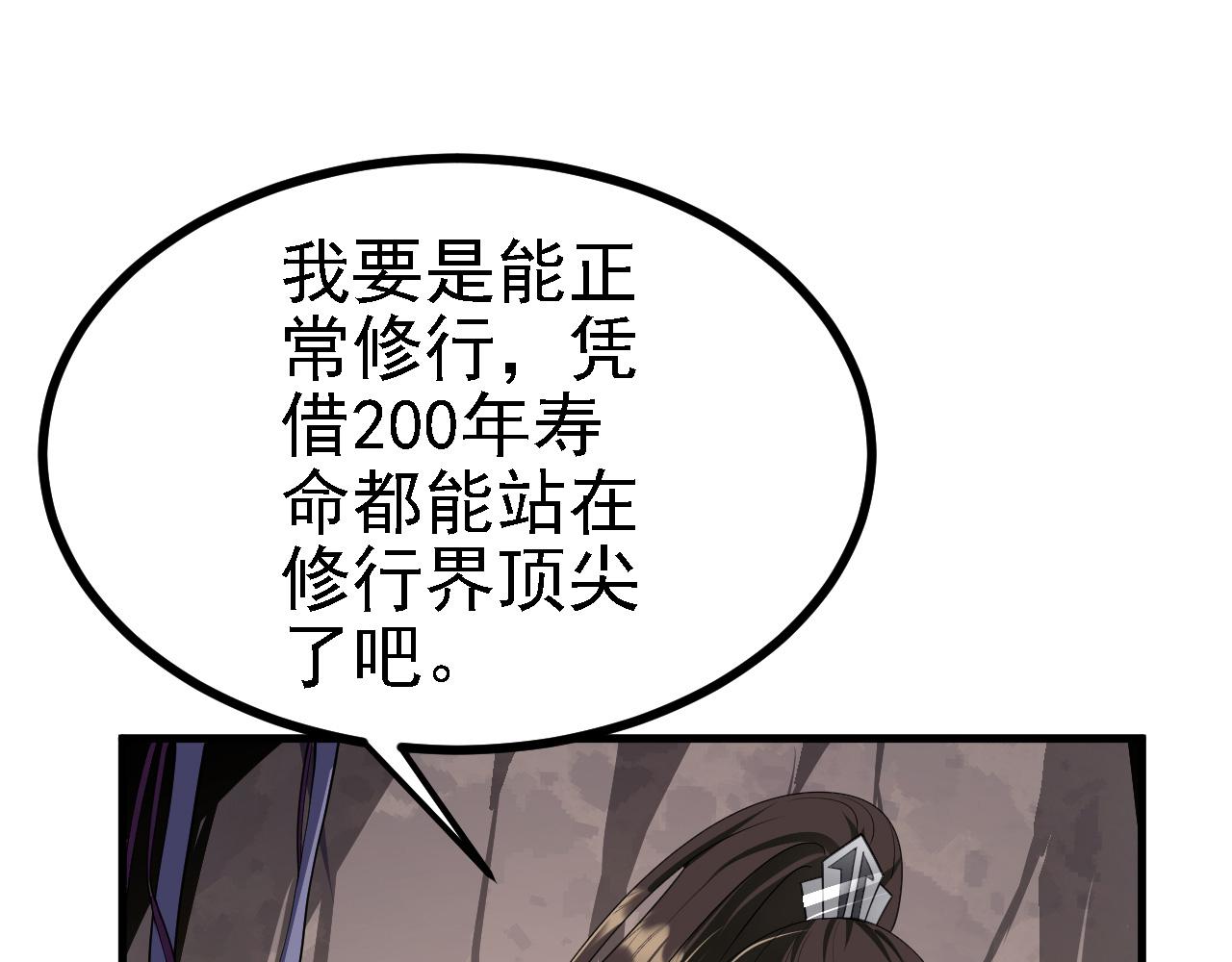 24 灵心网77