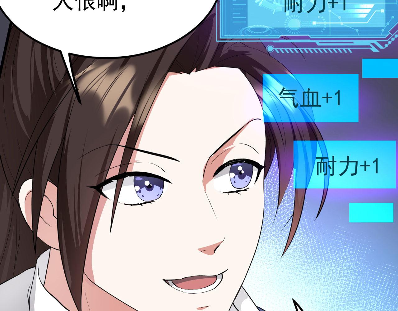 16 招蜂引蝶18