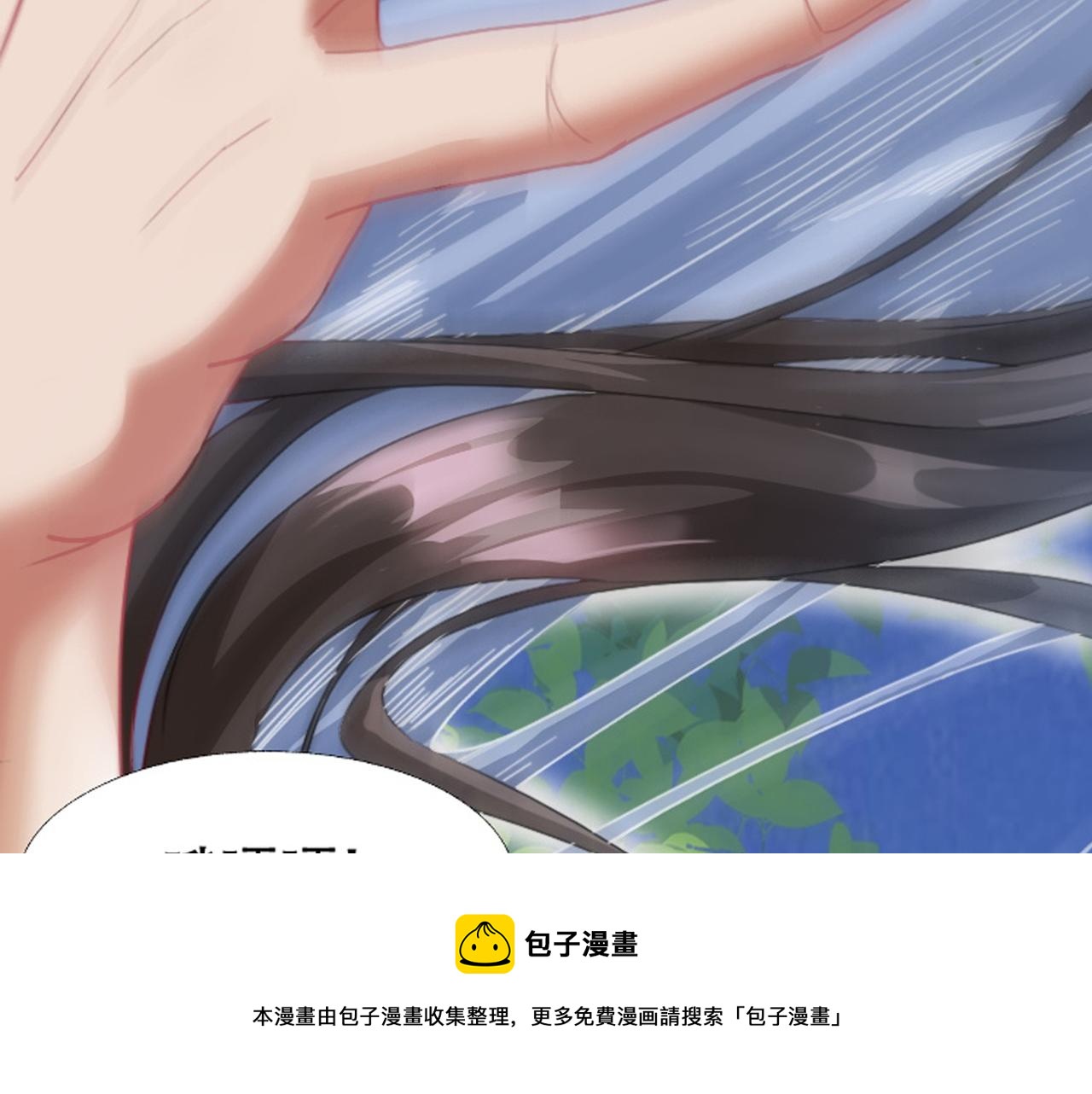 序章44