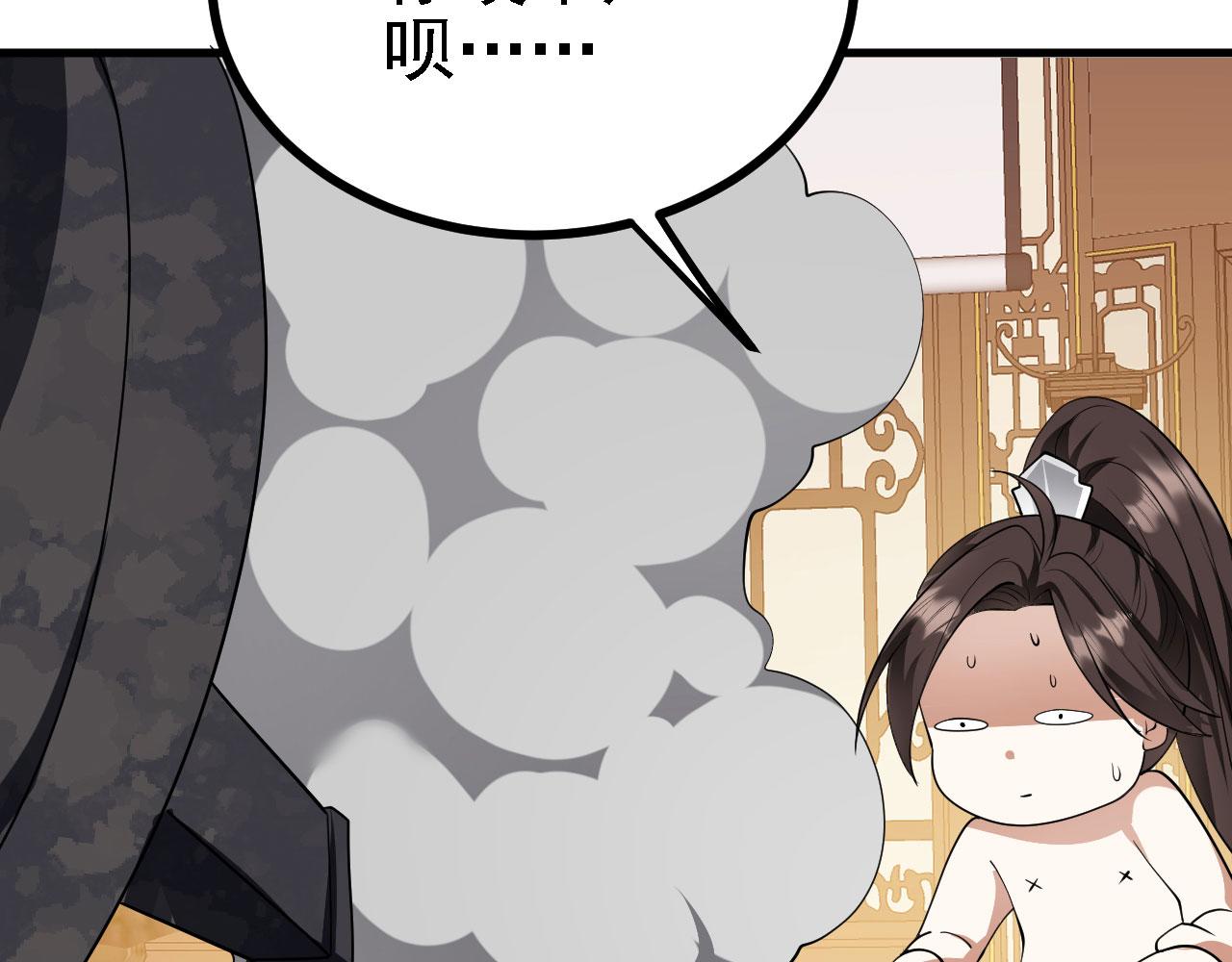 31炼丹大王125