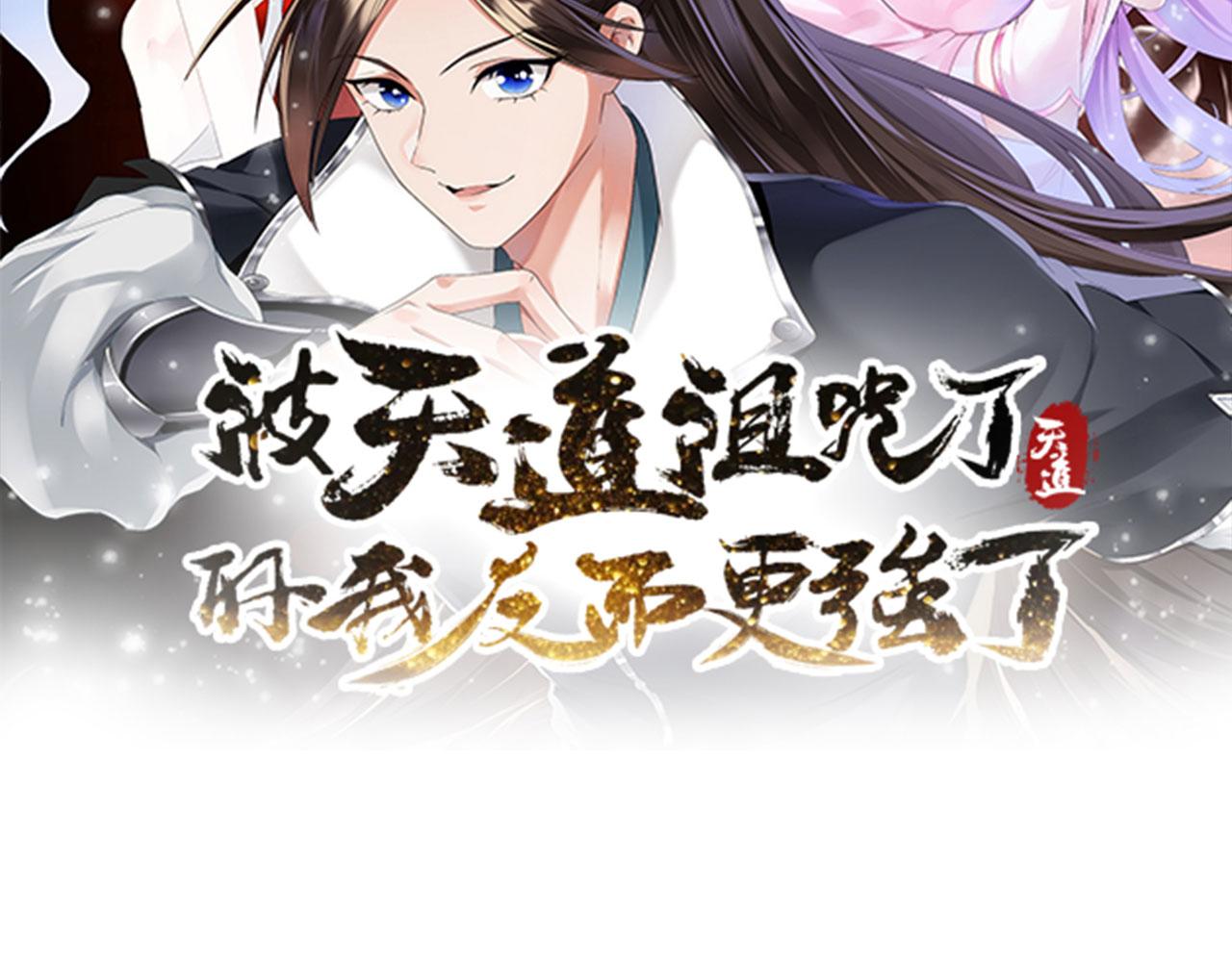 39 私生崽儿43