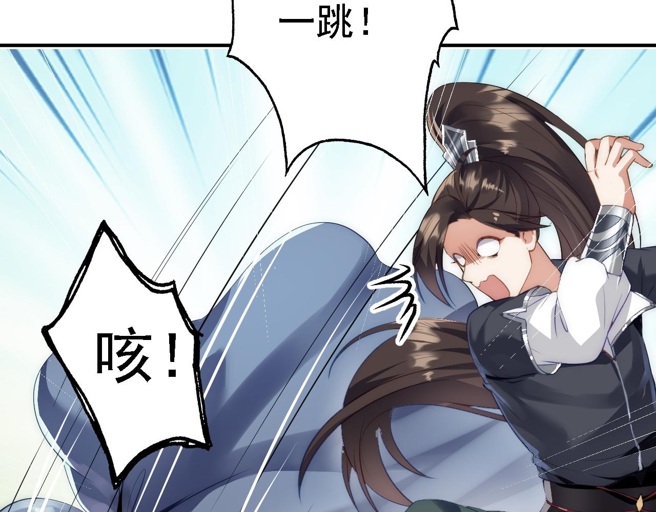 05 深山萌兽171