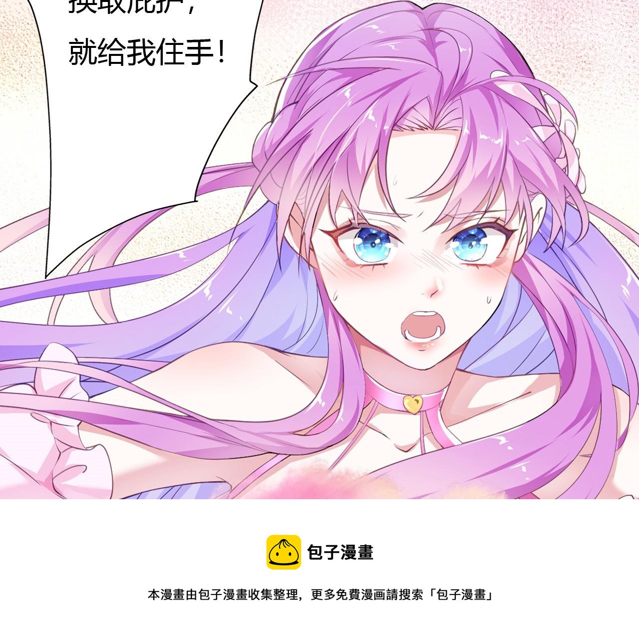 03 奇怪的要求20
