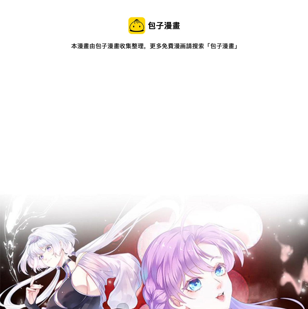 11 比武大会20