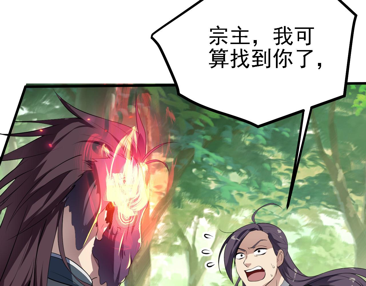 24 灵心网45