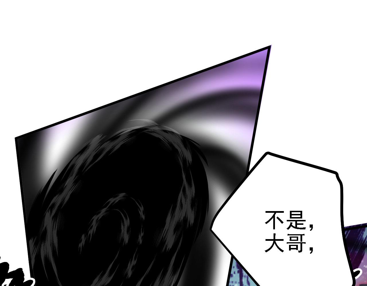 40 黄皎月，我来了!35