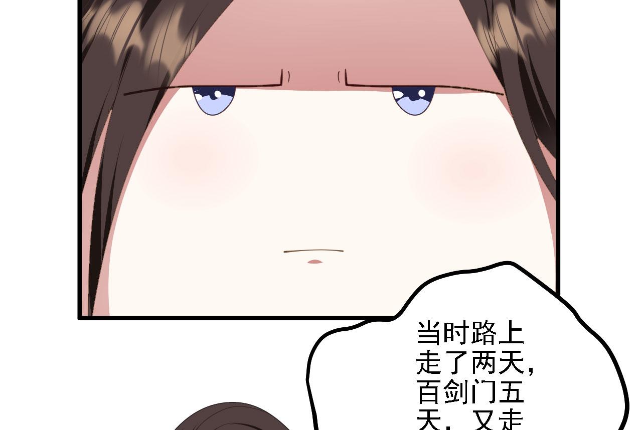 39私生崽儿63