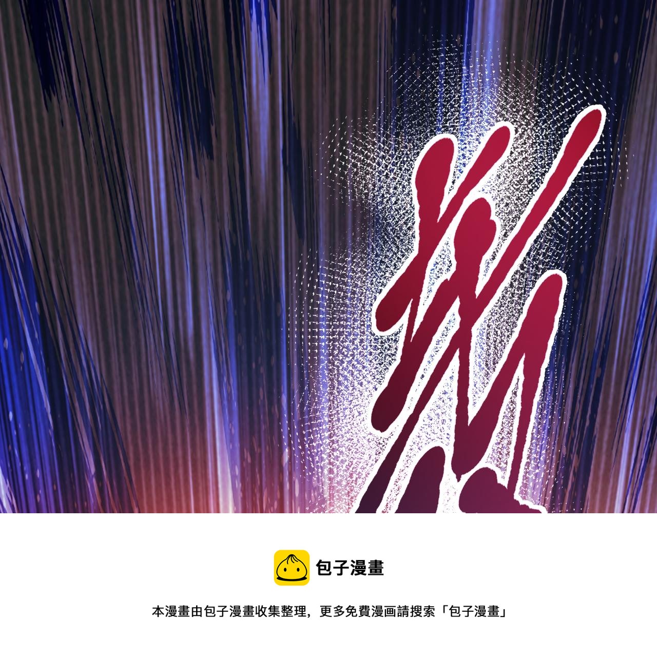 06 千剑宗来袭100