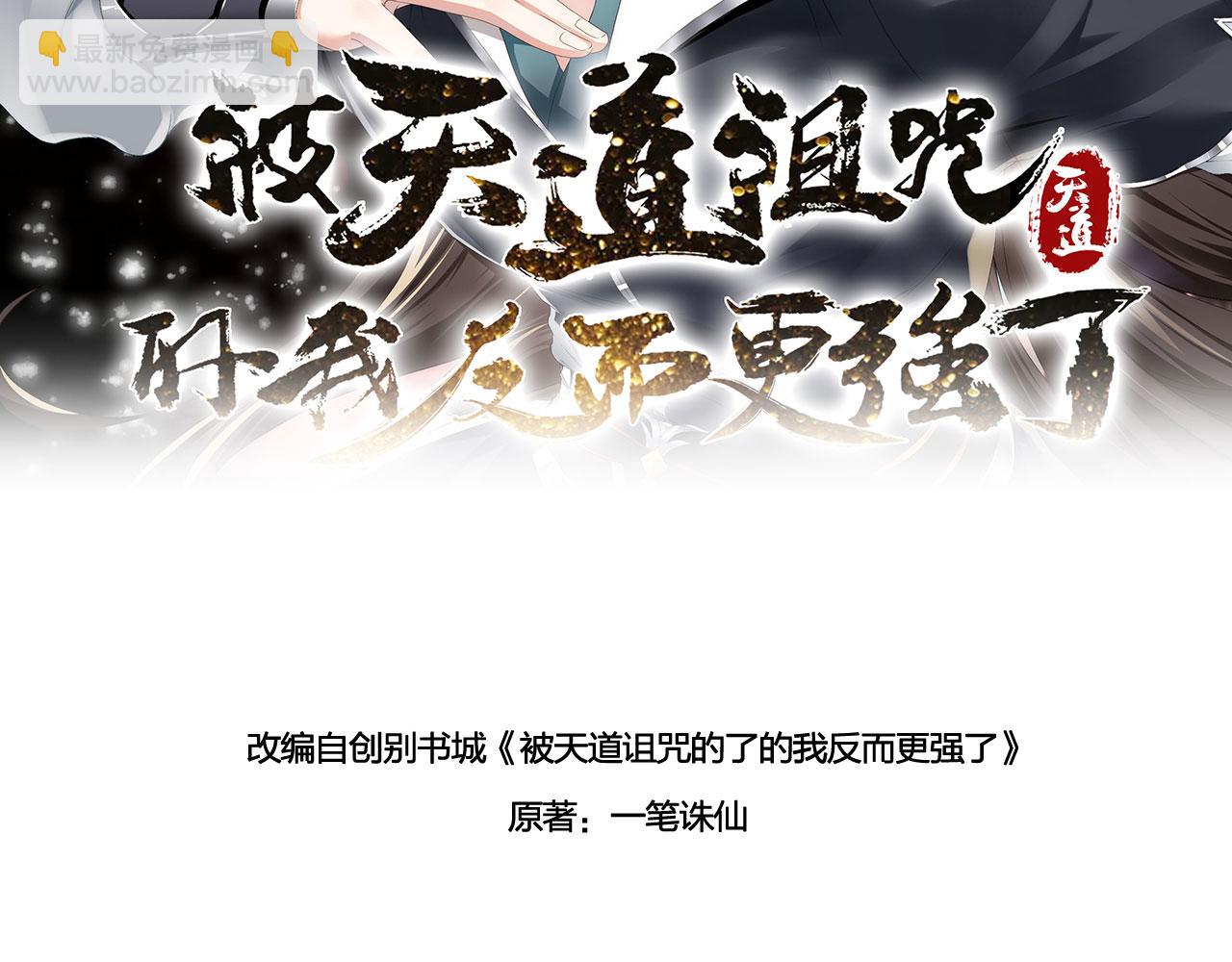 16 招蜂引蝶35