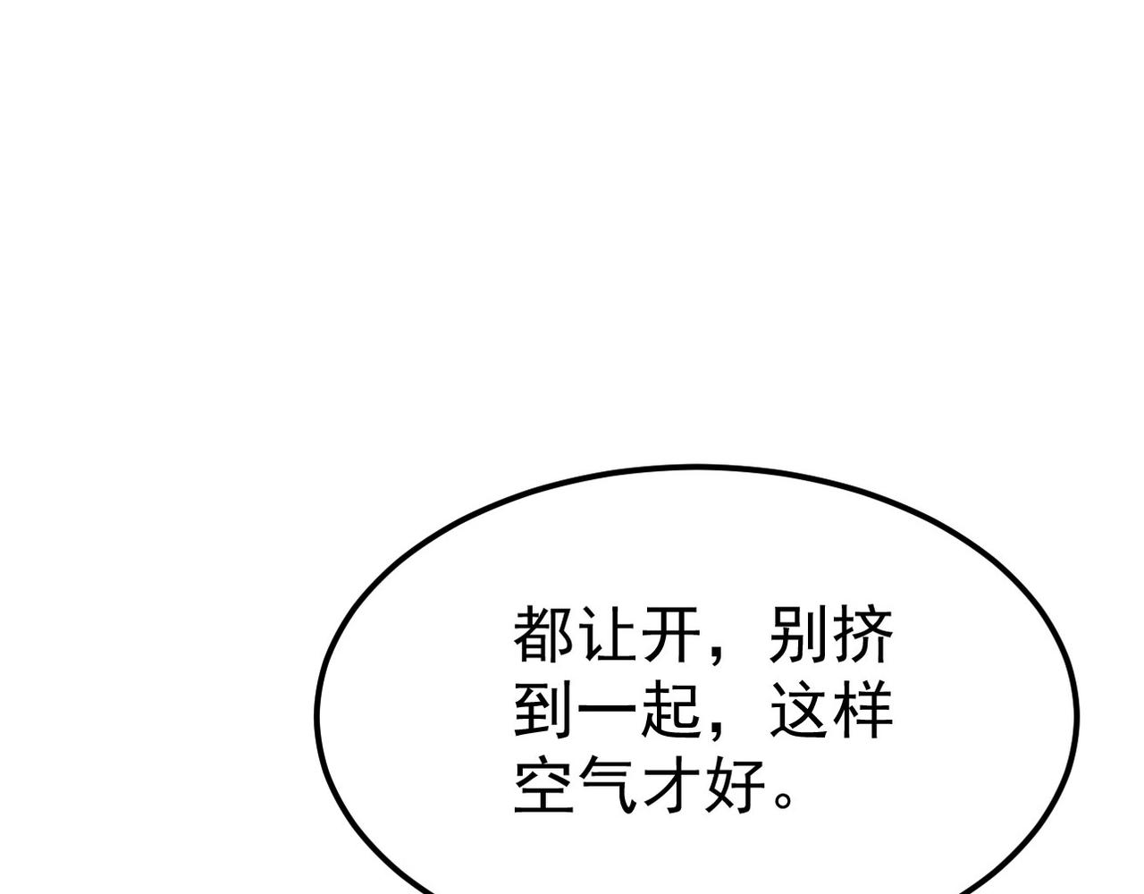 15 三无少年郎99