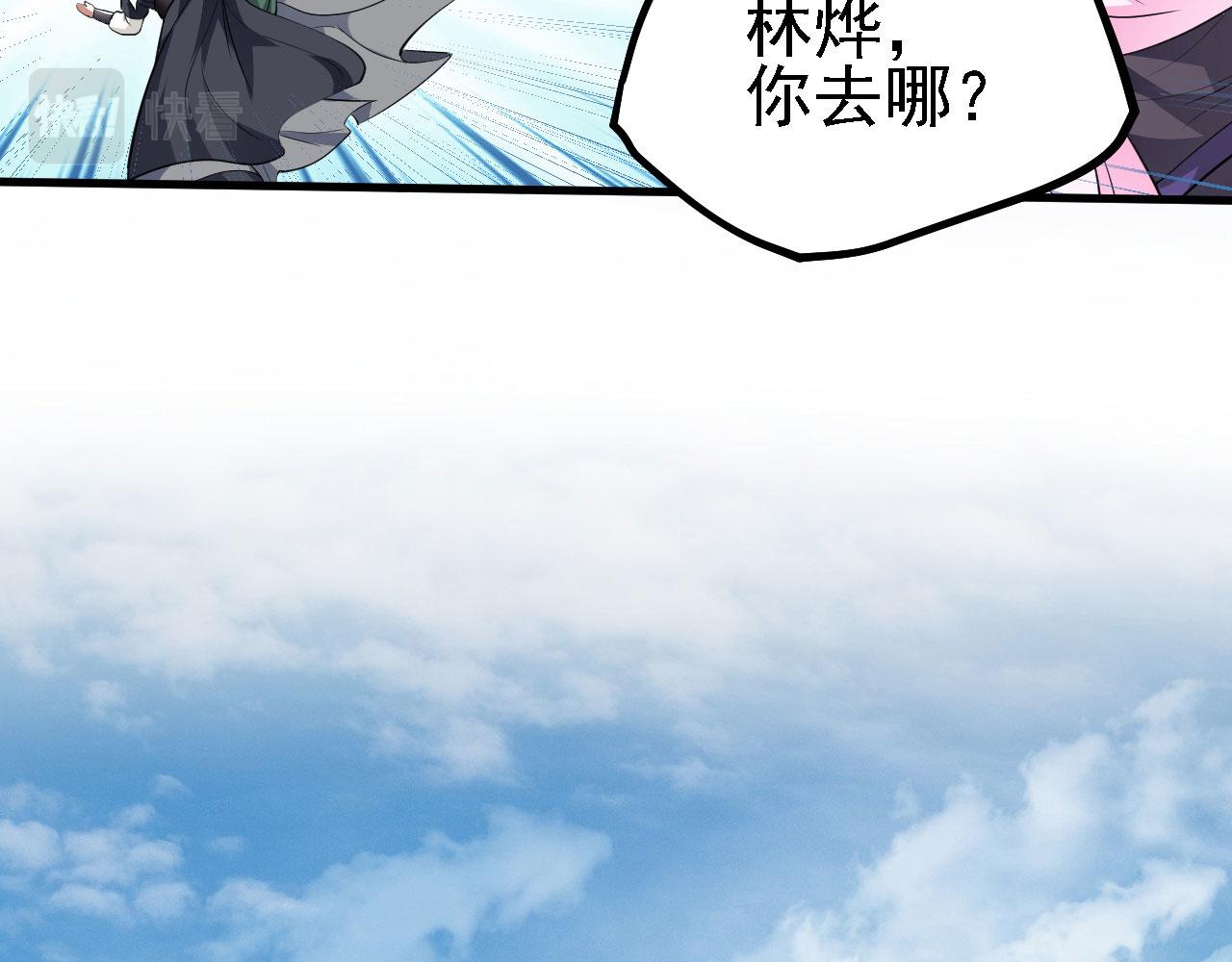 13 你是我的神99