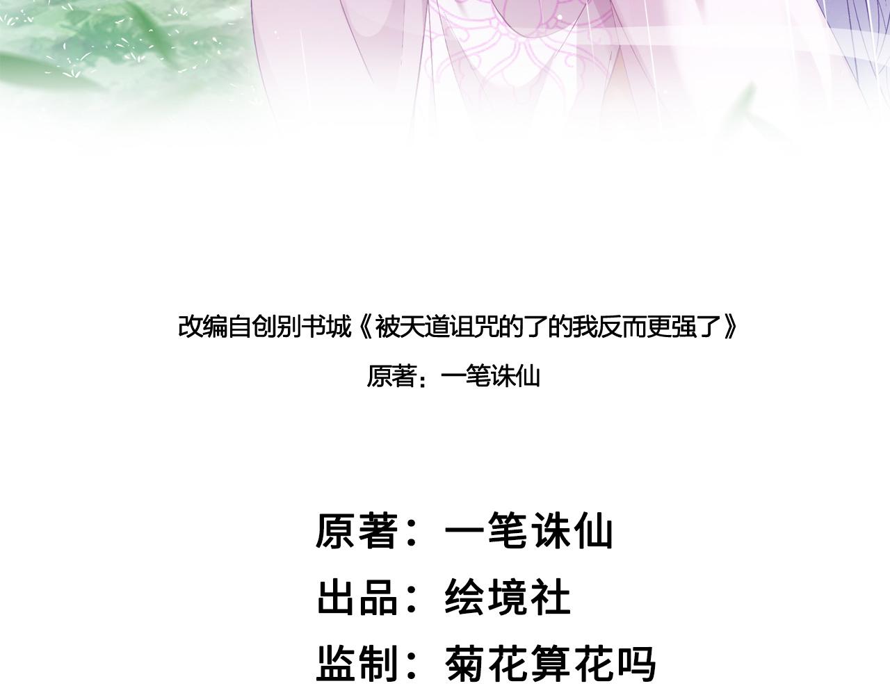 41姜，还是黄的辣！45