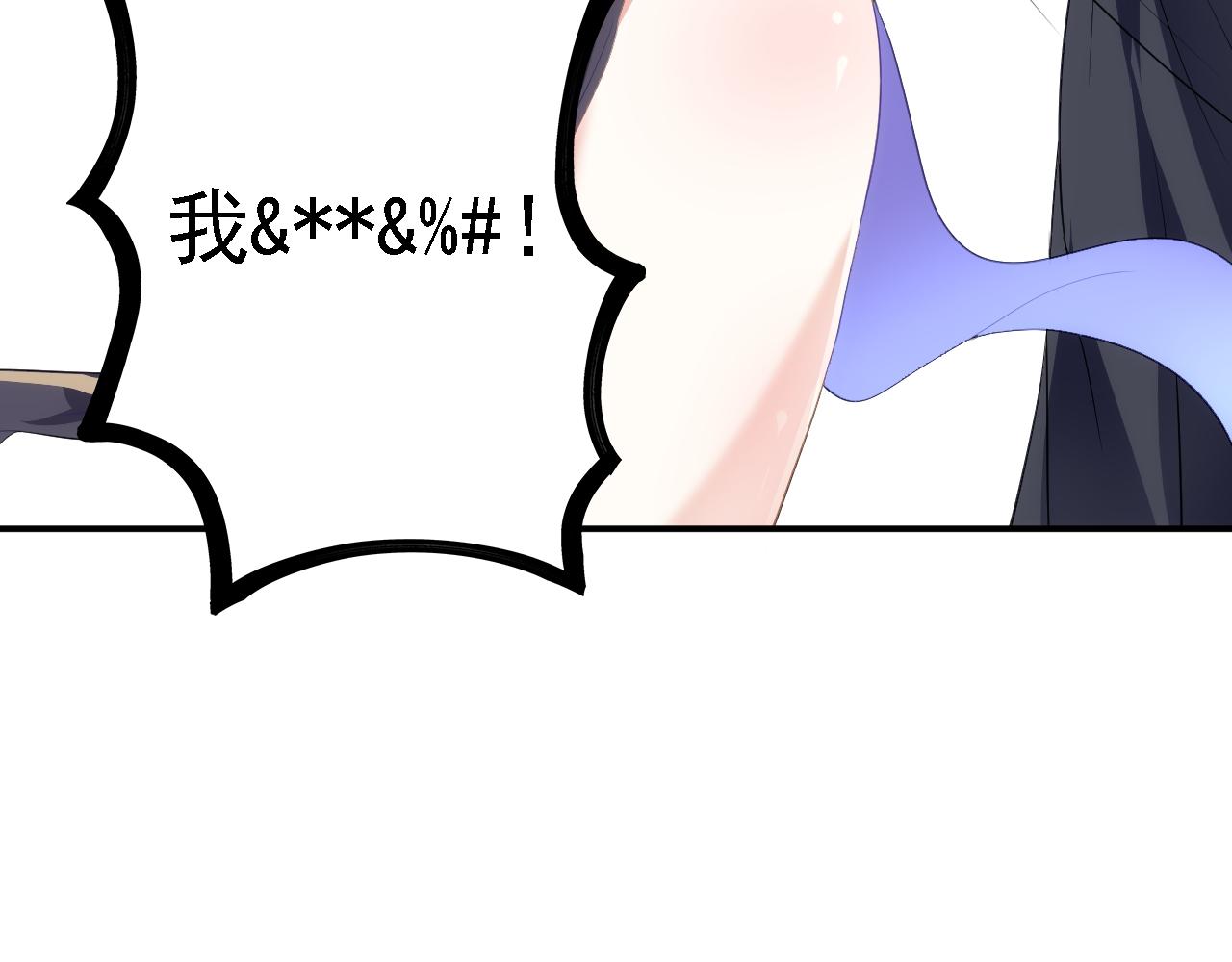 06 千剑宗来袭187